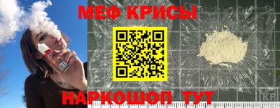 гашик Брянск