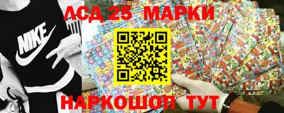 гидра Боровичи