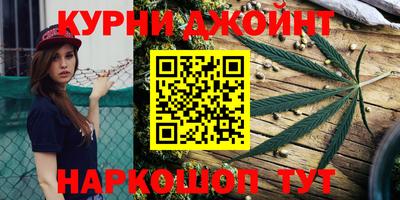 кокаин Братск