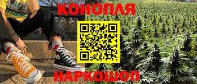 кокаин Братск