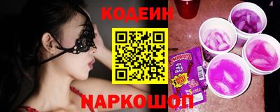 гидра Боровичи