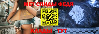 кокаин Братск